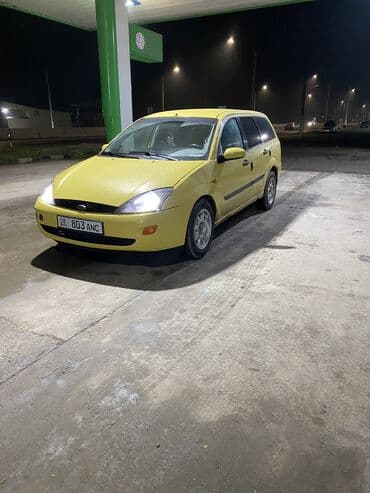 focus: Ford Focus: 2001 г., 1.6 л, Механика, Бензиновая, Универсал — 1