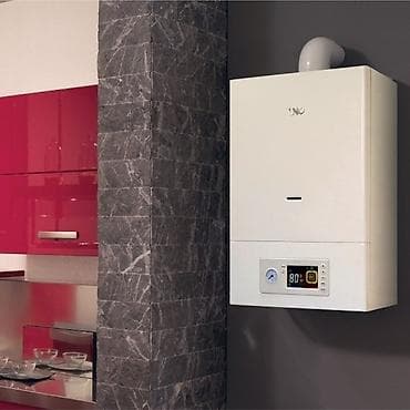 Котел Газовый, Медный