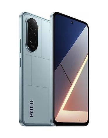 Poco M7, Новый, 256 ГБ, цвет - Голубой, 2 SIM