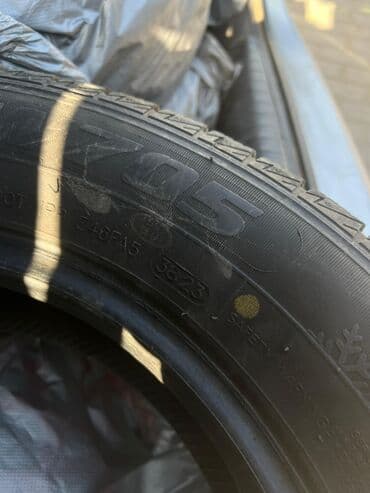 шина гофорум: Шины 185 / 65 / R 14, Зима, Б/у, Комплект, Легковые, Goform — 5