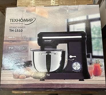 Кулеры для воды: Блендер, миксер — 1