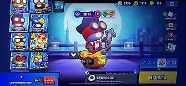 139: Продажа игрового аккаунта Brawl Stars. Основа Основные характеристики — 3