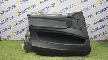 купить справку с работы бишкек: Дверная карта BMW Оригинал — 1