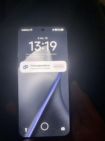 redmi note: Xiaomi, 15 Pro, Б/у, 512 ГБ, цвет - Серый, 1 SIM — 2