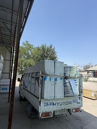 Заказать Хендай портер