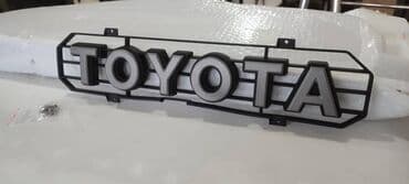 запчасти на тойота сурф в бишкеке: Решетка радиатора Toyota Новый, Аналог — 2