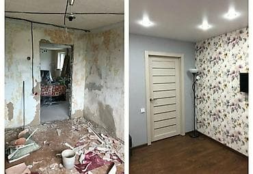 ишу квартиру: Ремонт и отделка квартир/домов под ключ - Полный цикл работ: от — 6