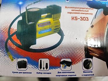 Транспорт: Компрессор Жаңы — 5