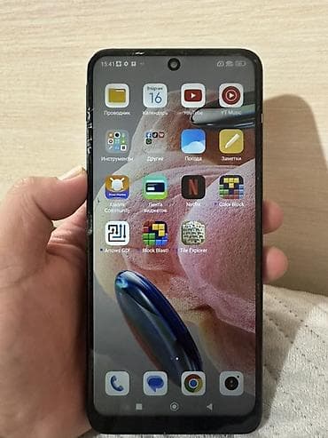 sd disk: Redmi, Redmi Note 12, 128 ГБ, цвет - Черный — 6