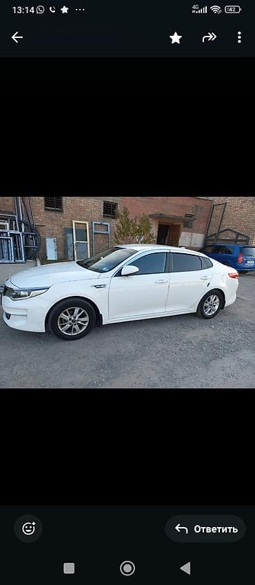 митцубиси спейс стар: Kia K5: 2016 г., 2 л, Автомат, Газ, Седан — 2