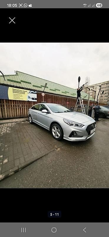 камера соната: Hyundai Sonata: 2021 г., Седан — 9