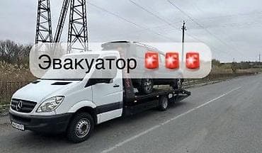 матор авто: С лебедкой, С манипулятором, Со сдвижной платформой — 1