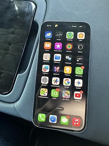 x iphone: IPhone 14 Pro Max, Б/у, 256 ГБ, Deep Purple, Защитное стекло, Чехол, 75 % — 9