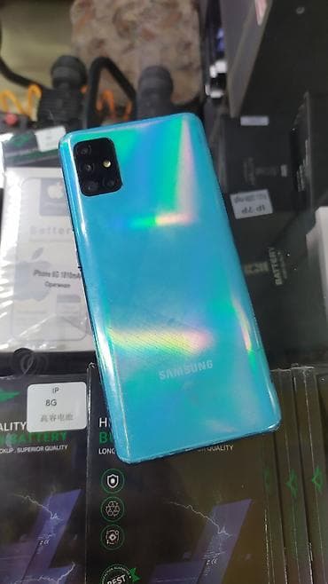 чехол на самсунг а51: Samsung Galaxy A51, Б/у, 128 ГБ, цвет - Голубой, 2 SIM — 2
