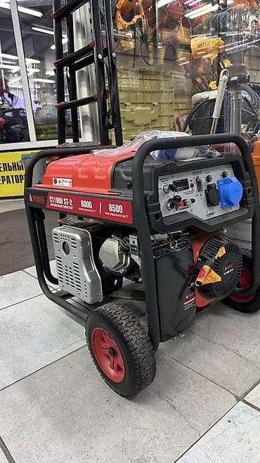 Бензиновый генератор A-iPower C11000 ST-2 - Мощность: 8000 Вт
