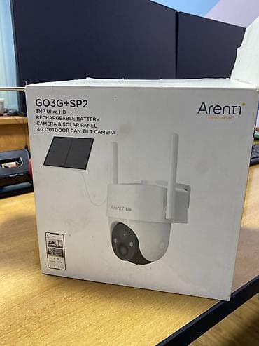 Arenti GO3G + SP2 — уличная поворотная камера видеонаблюдения с 4G