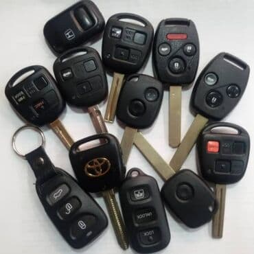 изготовление чип ключа для автомобиля: Автоэлектроника прошивка прописка ремонт установка Восстановление — 12