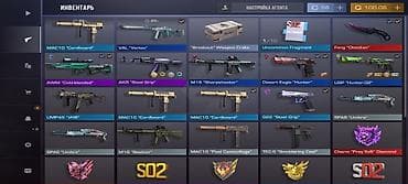 Аккаунт Standoff 2 Характеристики профиля: - ID: - Уровень: 209 -