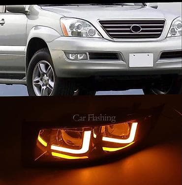 Комплект передних фар Lexus 2005 г., Новый, Аналог — 2