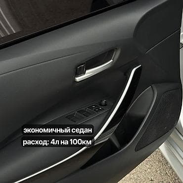 byd f3: Toyota Levin: 2020 г., 1.8 л, Вариатор, Гибрид, Седан — 3