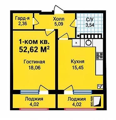 1 комната, 53 м², Технопарк 4 этаж, ПСО (под самоотделку)