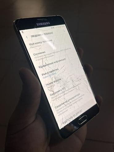 samsung galaxy a5 2016: Samsung Galaxy A5 2016, 16 ГБ, цвет - Черный, 2 SIM — 1