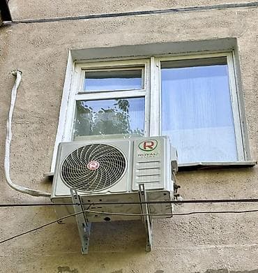 mc 11: Сплит-система, Royal Clima, Классический — 1