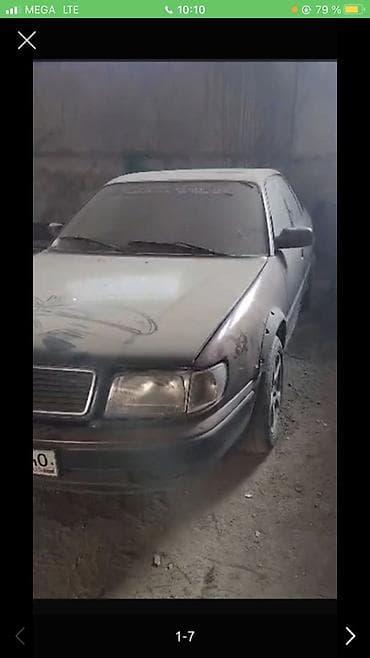 Audi 100: 1991 г., 2.3 л, Механика, Газ, Седан