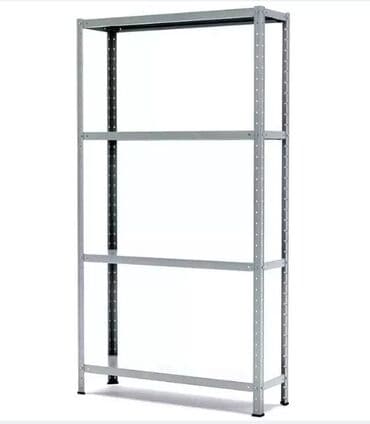 стеллажи для склада: Стеллаж MS STANDART 2000х1000х400 (4 полки). Предназначен для — 1