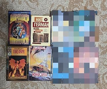 Электрондук китептер: Фантастика жана фэнтези, Орус тилинде, Колдонулган — 2