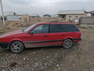 кпп гольф 4: Volkswagen Golf: 1990 г., 1.8 л, Механика, Бензин, Универсал — 3