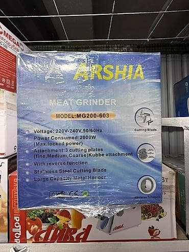 arshia мясорубка: Мясорубка, Новый, Бесплатная доставка, Платная доставка — 5