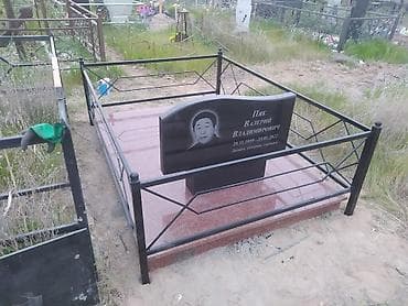 могильный памятник цена: Изготовление памятников, Изготовление оградок, Изготовление крестов | Гранит, Металл, Мрамор | Установка, Оформление — 7