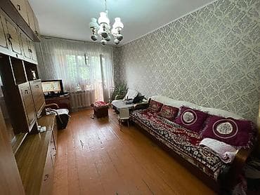 Недвижимость: 2 комнаты, 44 м², магазин Космос 3 этаж — 5