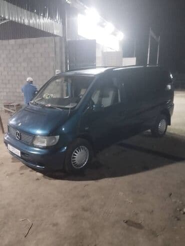 купить опель вектра б: Mercedes-Benz Vito: 2001 г., 2.2 л, Механика, Дизель, Минивэн — 5