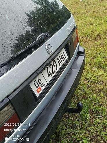 merc 211: Volkswagen Passat Variant: 1992 г., 1.8 л, Механика, Бензин, Универсал — 5