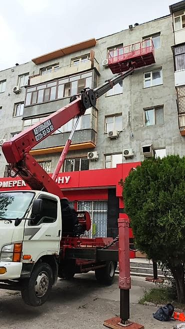 Стрела 28 м, 300 т
