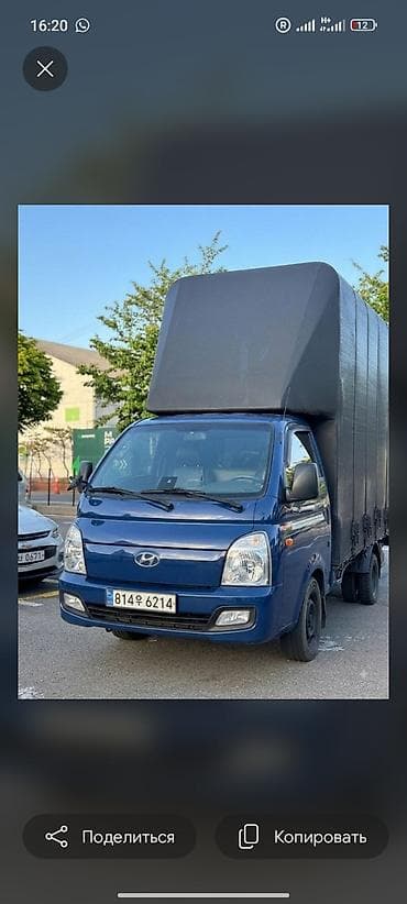 transporter multivan: Легкий грузовик, Hyundai, Стандарт, 2 т, Б/у — 6