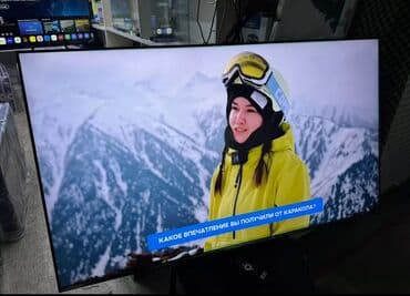 wifi антенна: Телевизор Самый низкий цены yasin 55q90 140 см 55 ^ prime prime 4k — 10