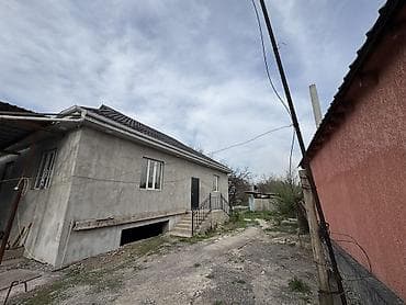 элитные дома в бишкеке: 14 соток, Красная книга — 3