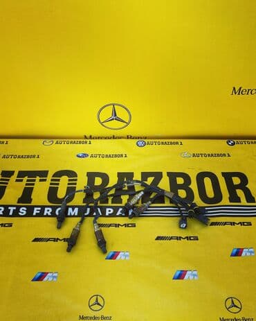 блютуз адаптер для авто бишкек: Лямбда зонд на 
Бмв 
Мерседес бенз 
Хонда 
Тойота 
Субару 
Мазда — 5