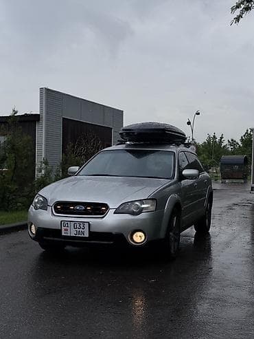 б4 субару: Subaru Outback: 2004 г., 2.5 л, Автомат, Бензин, Универсал — 3