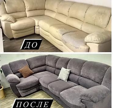 наклейка на футболку: Ремонт реставрация мяхкой мебели перетяжка мебели ремонт мебели — 7
