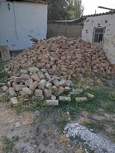 Ремонт и строительство: Строительный кирпич — 1