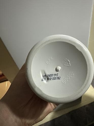 lining anta erke: Для работы мозга, Now Foods, Для взрослых, США, Капсулы — 2