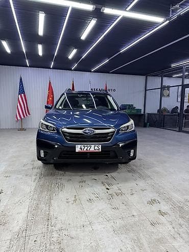 Subaru Outback: 2020 г., 2.4 л, Вариатор, Бензин, Универсал