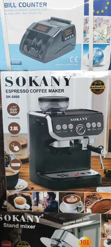 капельная кофеварка профессиональная: Кофеварка, кофемашина, Новый, Бесплатная доставка — 3