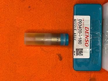 сопла фильтр: Форсунка Mitsubishi Оригинал, Япония — 1