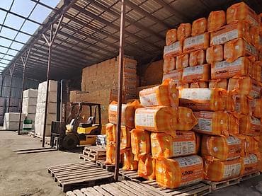 утепление базалит: Базальтовые утеплители. Вы ищете надежное и эффективное решение для — 4