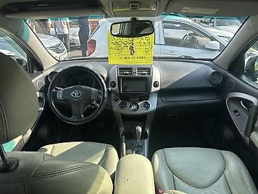 255 55 р19: Toyota RAV4: 2006 г., 2 л, Автомат, Бензин, Кроссовер — 4